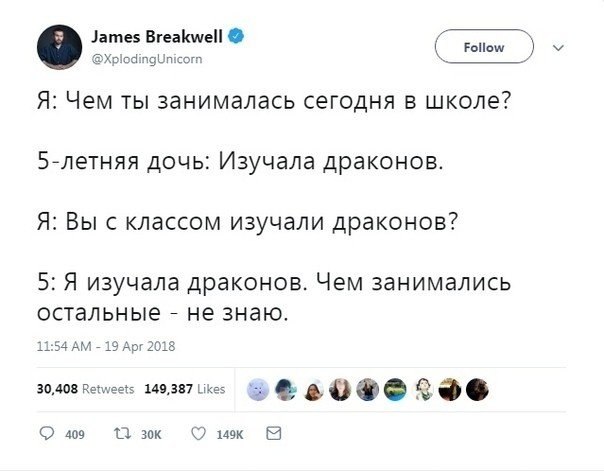 ,    - 4