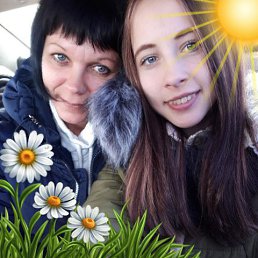 Natali, �����-���������, 48 ���
