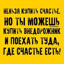 ���� �������, ������, 38 ��� - ��������� 29 ������ 2018 � ������ ������ ��������