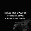���� @#Karmelina#@, ������������ - ��������� 8 ������� 2018 � ������ ������ ��������