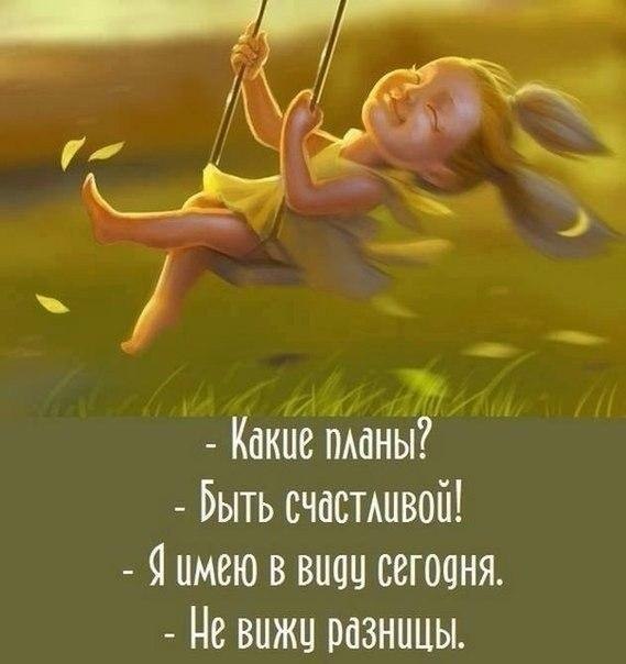 ...������ ����...������ �������...���� ���������� :)