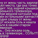 ���� �����, ������, 44 ���� - ��������� 18 �������� 2018 � ������ ���� ����������