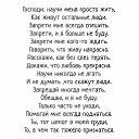 ���� �������, ����������� - ��������� 23 ������ 2018 � ������ �������