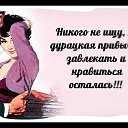 ���� �������, �����-��������� - ��������� 16 ������� 2018 � ������ ������ ��������