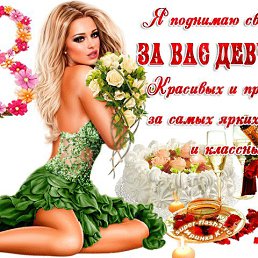 ���� A�����, ��������, 41 ��� - ��������� 8 ����� 2019