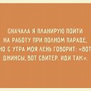���� D, ������������, 42 ���� - ��������� 17 ����� 2019 � ������ ������ ��������