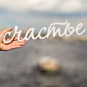 ���� �������, ������, 74 ���� - ��������� 10 ������� 2018 � ������ ���� ����������