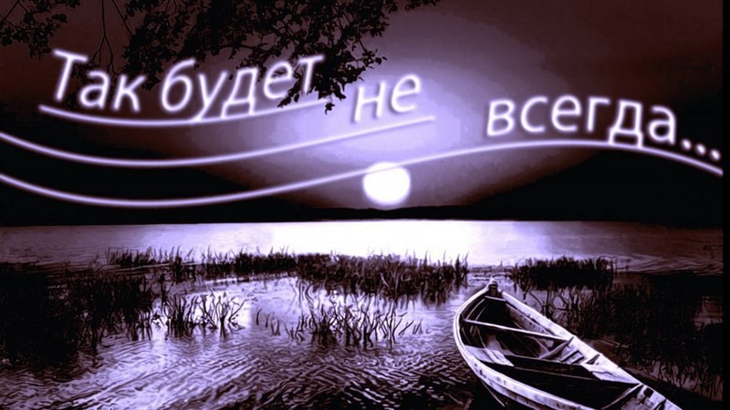 Однажды один человек, прогуливаясь по улице, увидел сидящего на краю дороги старичка. — Старик, ты ...