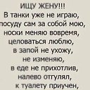 ���� ������, ������, 43 ���� - ��������� 29 ������ 2019 � ������ ���� ����������