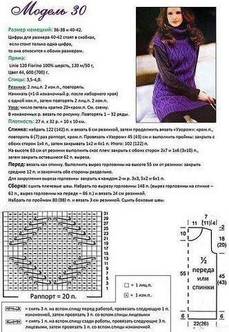   .   ! - 2