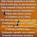 ���� ����, �������, 63 ���� - ��������� 9 ������ 2019 � ������ ������ ��������