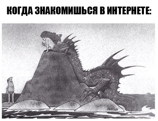  - 5  2018  00:45