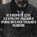 ���� ��, ������, 56 ��� - ��������� 8 ������� 2018 � ������ ������ ��������