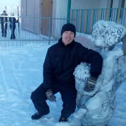 ��������, ���������, 39 ���