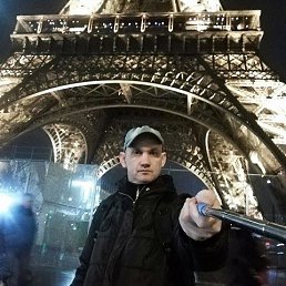 �������, ������