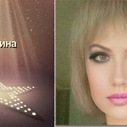 Марина, 55 лет, Томск Марина, 55 лет, Томск