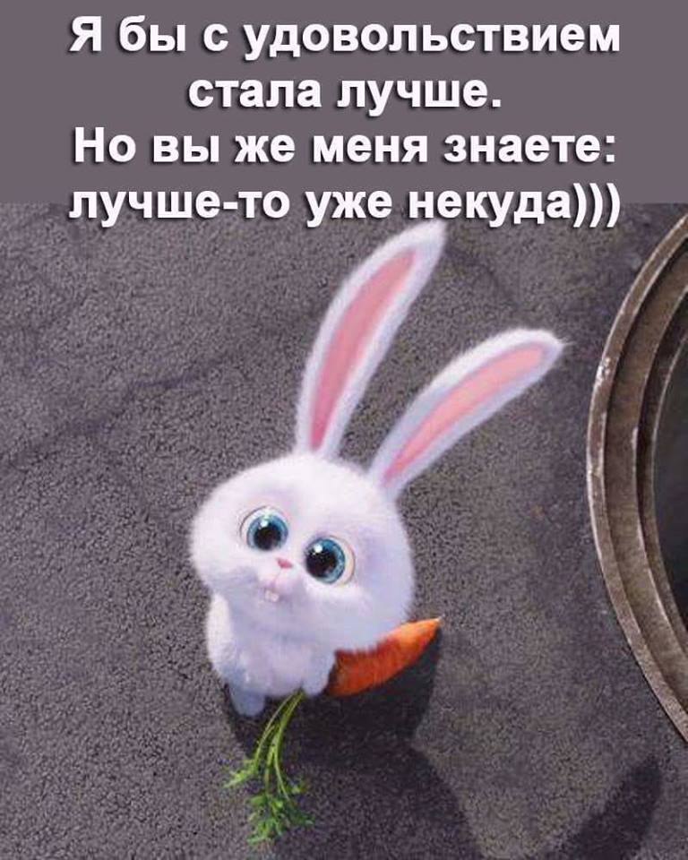 Katerinka - 18 ������� 2018 � 22:07