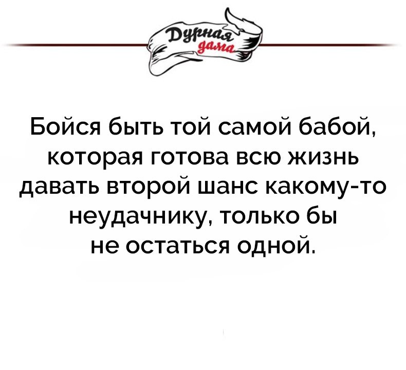  - 8  2018  11:49