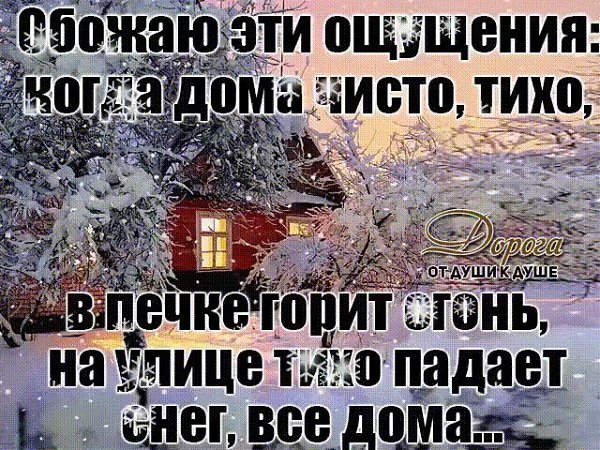 ��������. - 21 ������ 2019 � 19:04 - 3