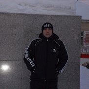 ���, 39 ���, �����