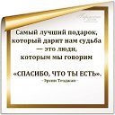  ,  -  1  2018    