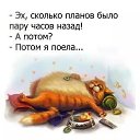 ���� Tata, �������� - ��������� 7 ������� 2018 � ������ ���� ����������