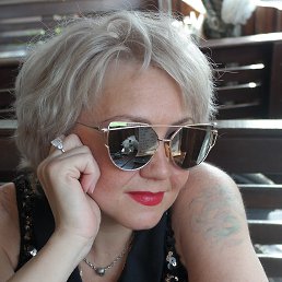 �����, ������-���, 48 ���