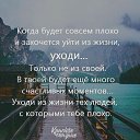 ���� ��������, ���������, 49 ��� - ��������� 19 ������ 2019 � ������ ������ ��������