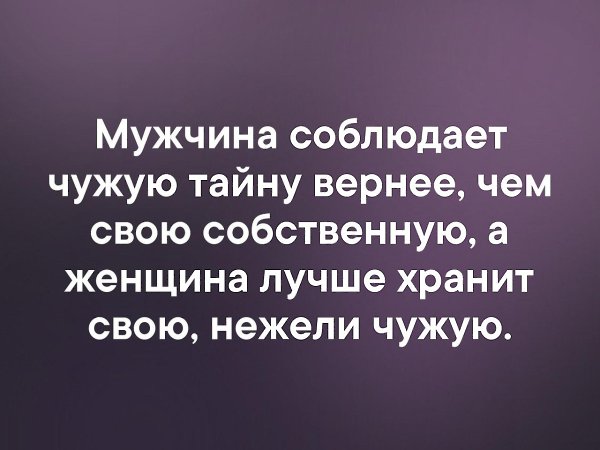 . - 6  2019  16:59