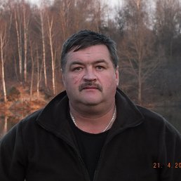 , 57 , 