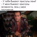 ���� �����, ������, 55 ��� - ��������� 21 ����� 2019 � ������ ���� ����������