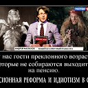 ���� ����, �������� - ��������� 2 ������� 2018 � ������ ���� ����������