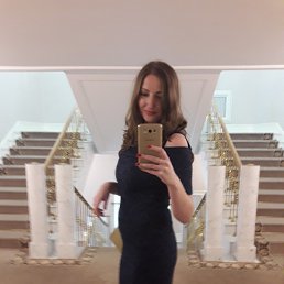 �������, �����-���������, 45 ���