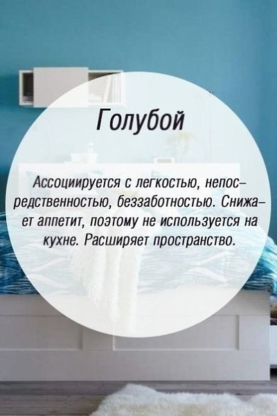     : - 3