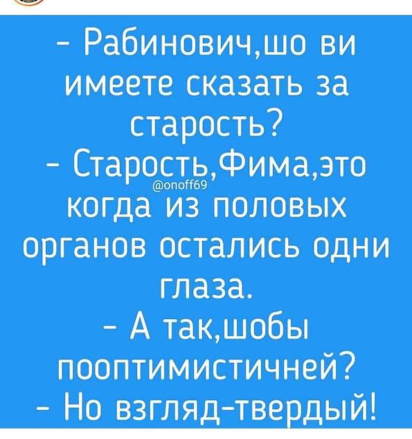  - 7  2018  21:20