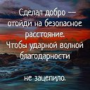 ���� �������, ������ - ��������� 14 ������� 2018 � ������ ���� ����������