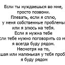 ���� ����, ������� - ��������� 20 ����� 2019 � ������ ������ ��������