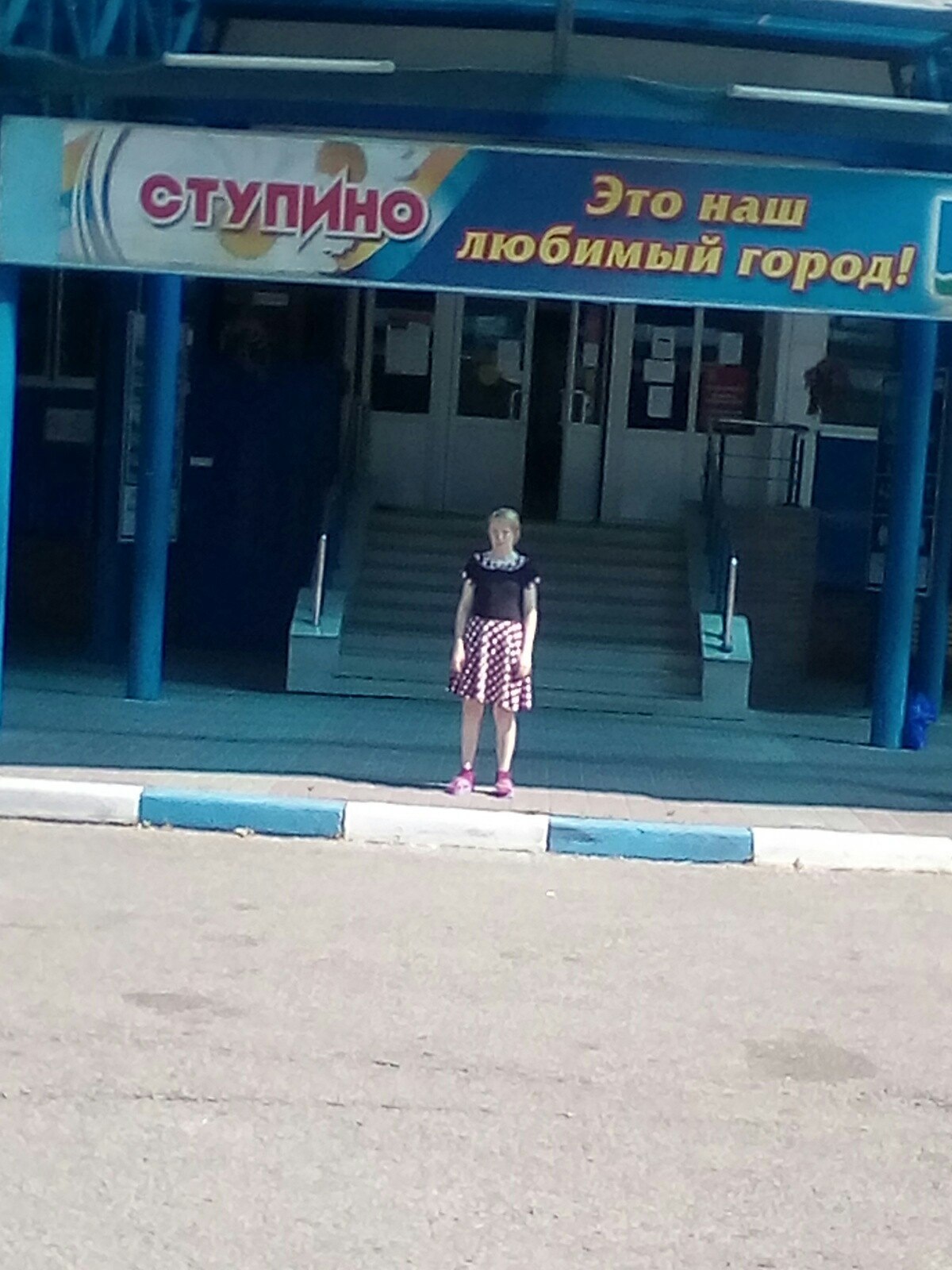   - 3  2018  16:36