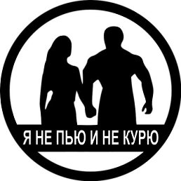 ���� ������, ������, 45 ��� - ��������� 9 ������� 2018