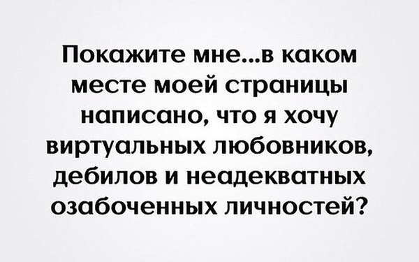 ♥♥♥♥ - 5  2018  15:18