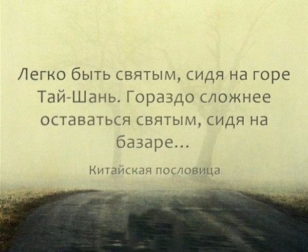   - 26  2018  16:32