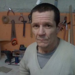 ��������, �����-���������, 55 ���