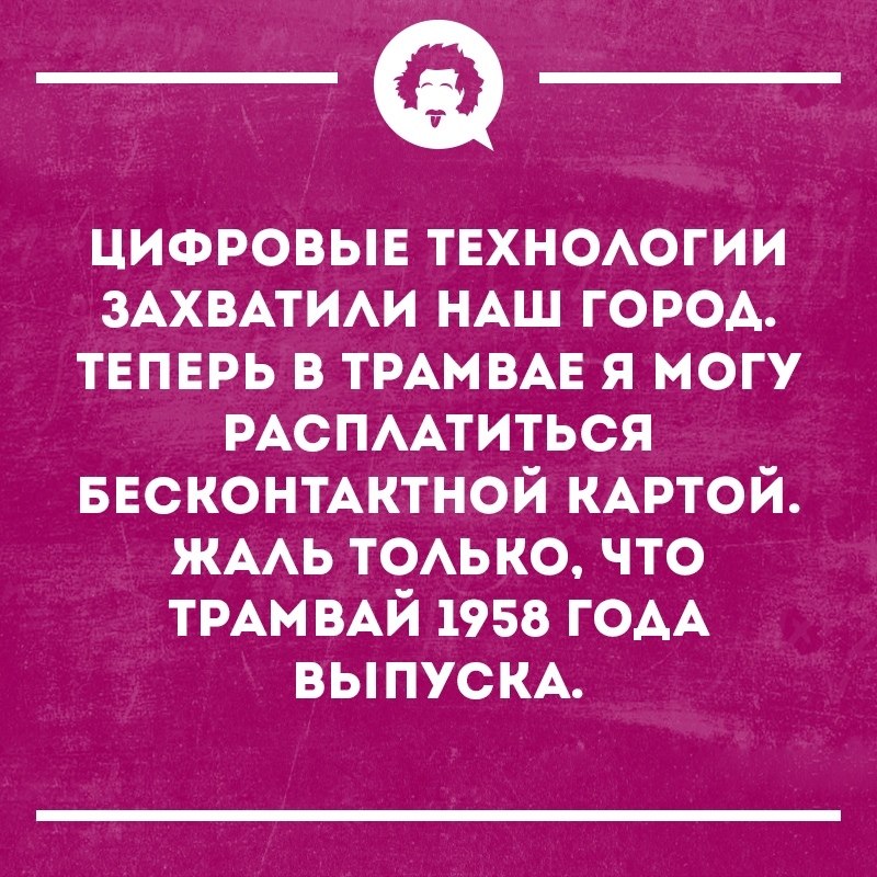   - 28  2018  16:29