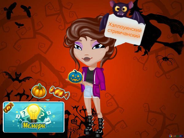 Хулиганы! Лина вернулась! Да это я :з.Приходите ко мне сегодня на стримок!Платформа: YouTubeВремя: ...