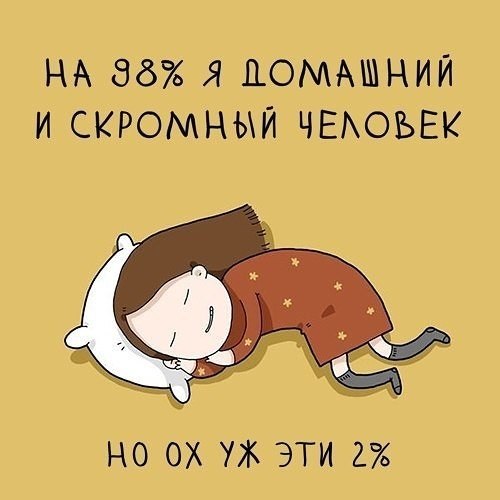    -  .