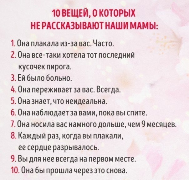  - 21  2018  16:47