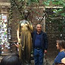 ���� Samvel, ������ - ��������� 27 ������� 2018 � ������ ���� ����������