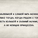 ���� Ai, ������, 35 ��� - ��������� 19 ������� 2018