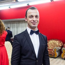 �����, ���������, 53 ����