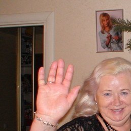 �������, �����, 74 ����